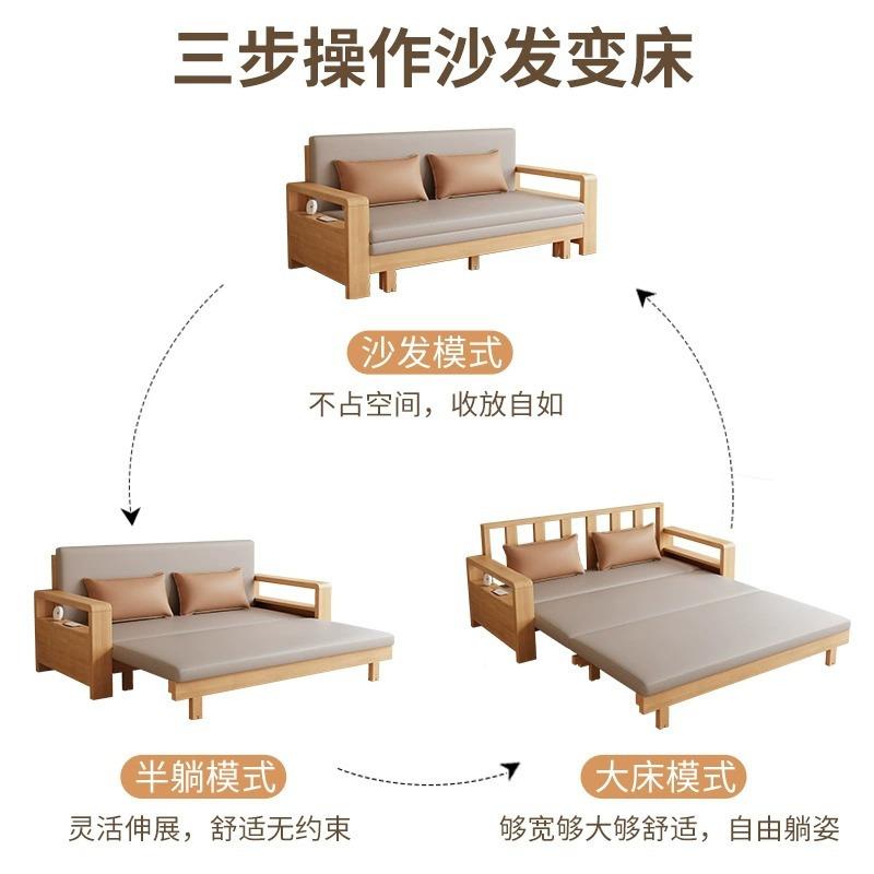 折叠发床全实木抽拉客坐卧两用小户型厅现代多人功能伸缩ZJH双沙