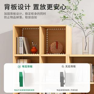 k柜子儲物柜書架置物架落q地書柜家用YGL收納柜層格架八柜分矮柜