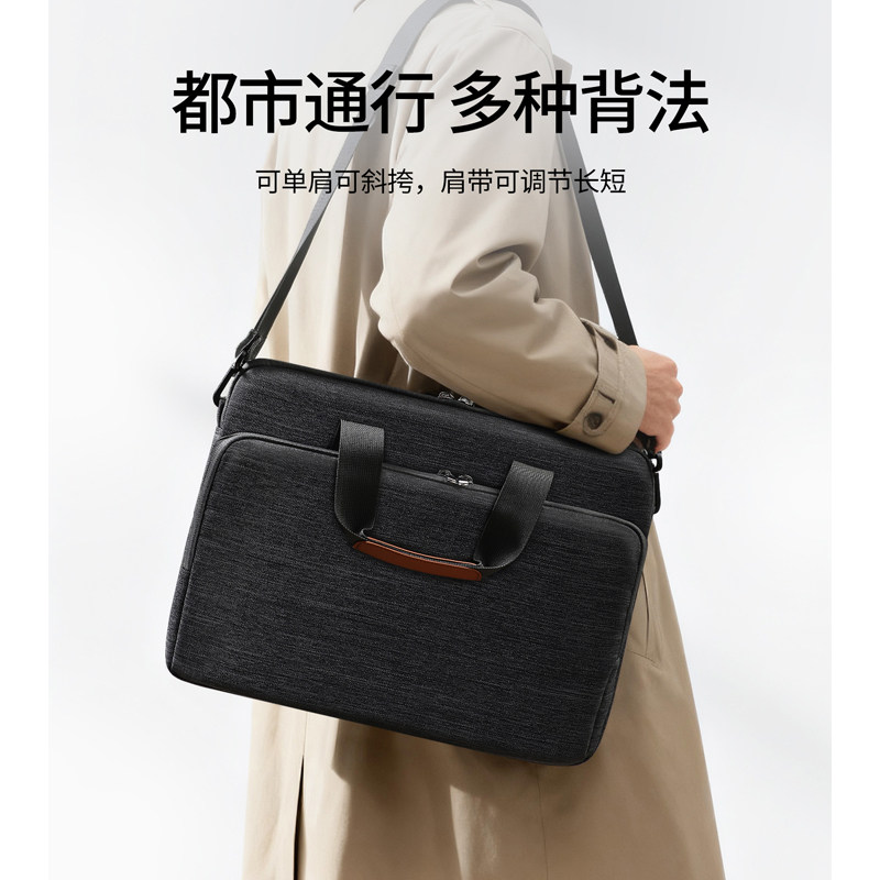 16英寸手提笔记本电脑包防摔防震适用于macbookair苹果华为14英寸联想小新游戏本拯救者y7000p通勤单肩斜跨包