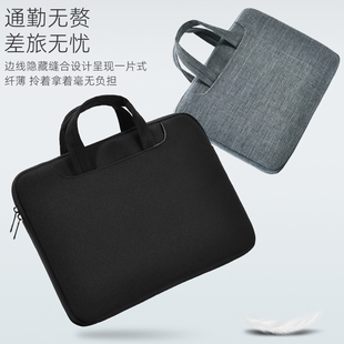 手提筆記本電腦包適用macbook華為14聯(lián)想拯救者游戲本16寸內(nèi)膽包