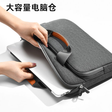 14寸单肩手提笔记本电脑包拯救者Y9000Y7000游戏本16寸内胆包15.6