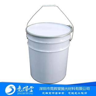 厂家直供塑胶抛光膏亚克力牛角中滚油精滚油胶板镜架