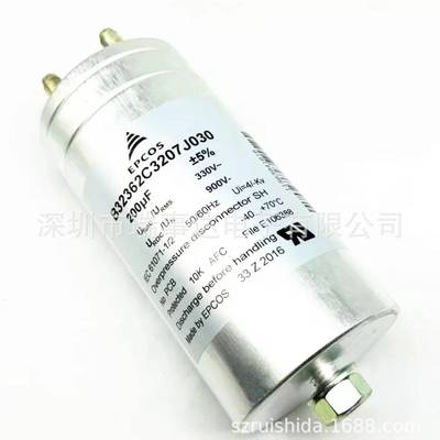 B32362A4107J080 德国EPCOS 100uF 1200V/480VAC 电力电容器