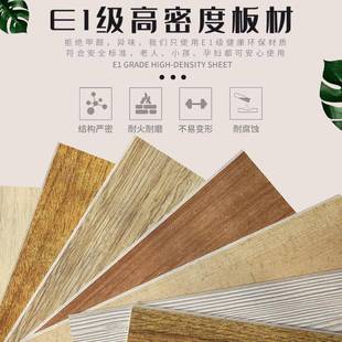 老板桌文件柜资料柜带锁柜子背景储物办公室木质现代办公档案书柜