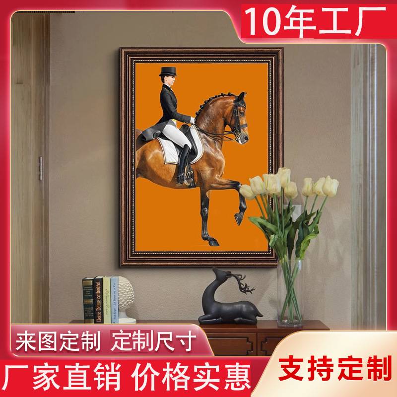 玄关入户装饰画酒店走廊过道简美壁画客厅美式复古做旧骑士马挂画图片