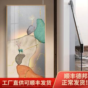 入户玄关画走廊过道尽头客厅装 轻奢风格 饰画简约大尺寸现代鹿