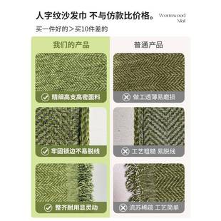 沙发盖布感可铺可盖全盖沙发巾四季 新款 通用防滑