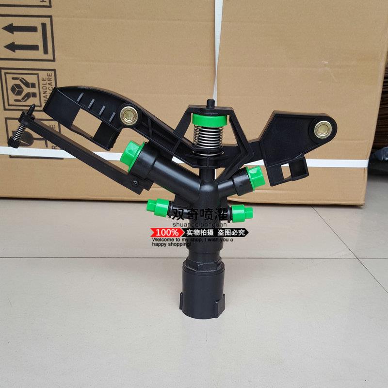 摇臂喷头1寸塑料四嘴草坪喷头喷灌4喷嘴自动旋转园林农业灌溉现货