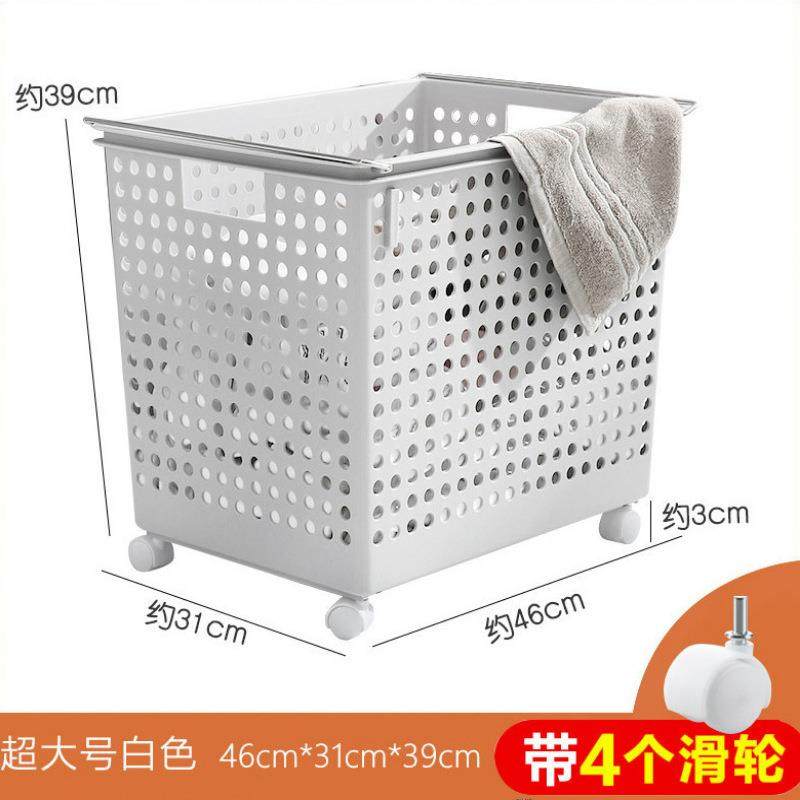 金属铁艺大号现代简约印花灰色北欧内贸桃缘思语被套脏衣篮