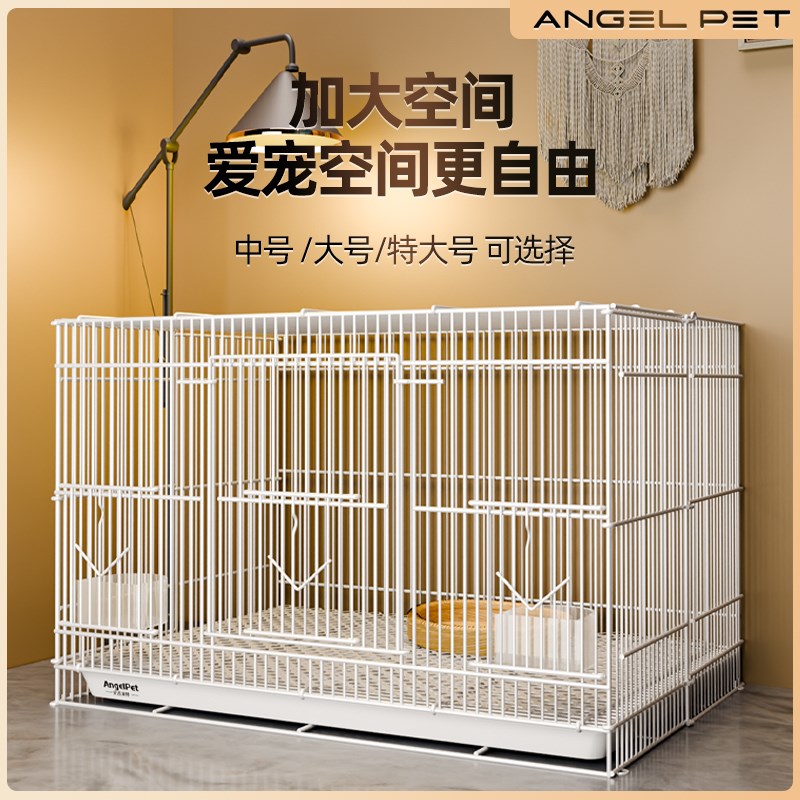 鸽子笼家b用鸟笼子户外繁殖巢窝用具新型养殖笼配对笼用品大全