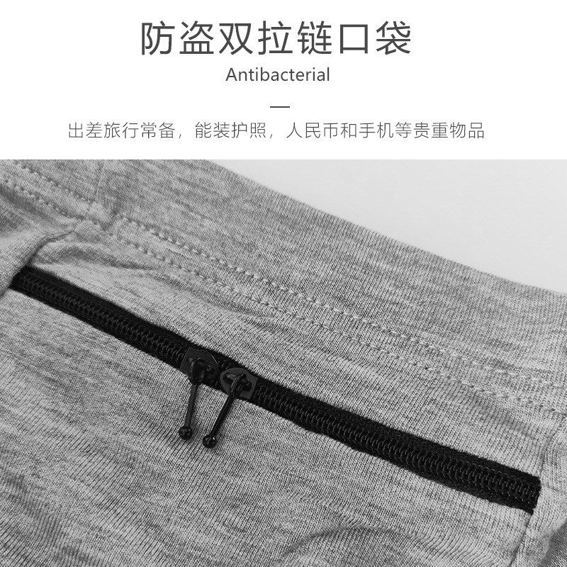 男士防盗有口袋的内裤带兜有拉y链加肥加大码胖子200斤中老年裤衩,女士内衣/男士内衣/家居服,男平角内裤,淘宝优惠券,粉丝福利购,淘宝优惠卷