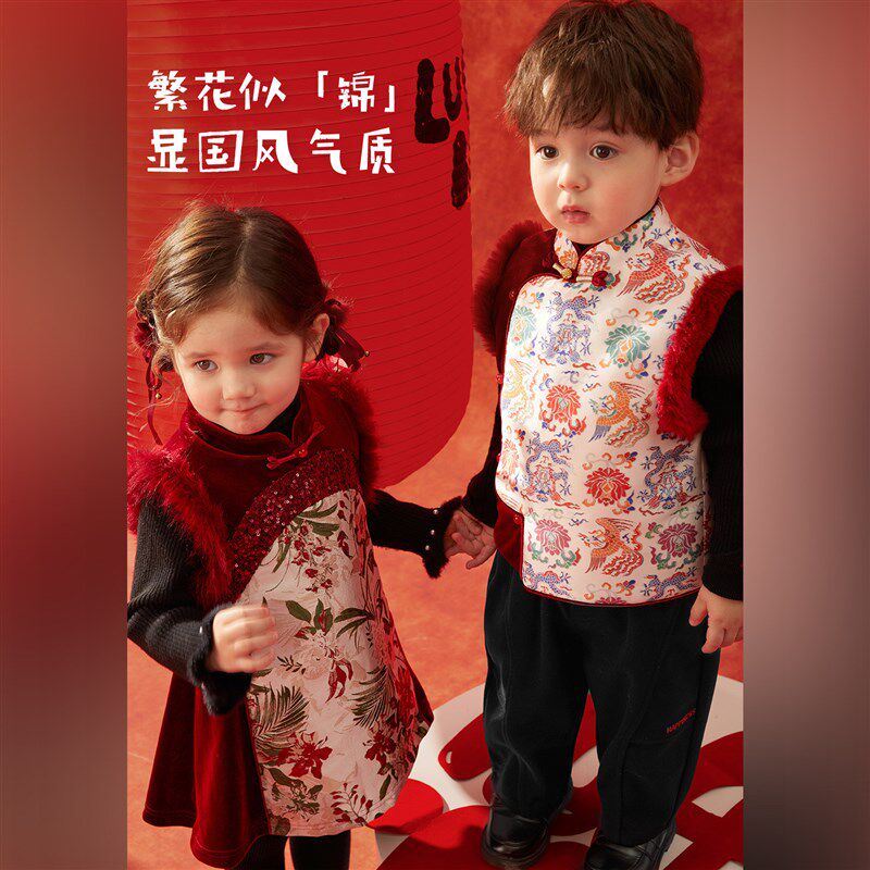 小o爸婴童 f男女宝宝唐装马甲拜年服冬季新款旗袍裙过年礼服裙国