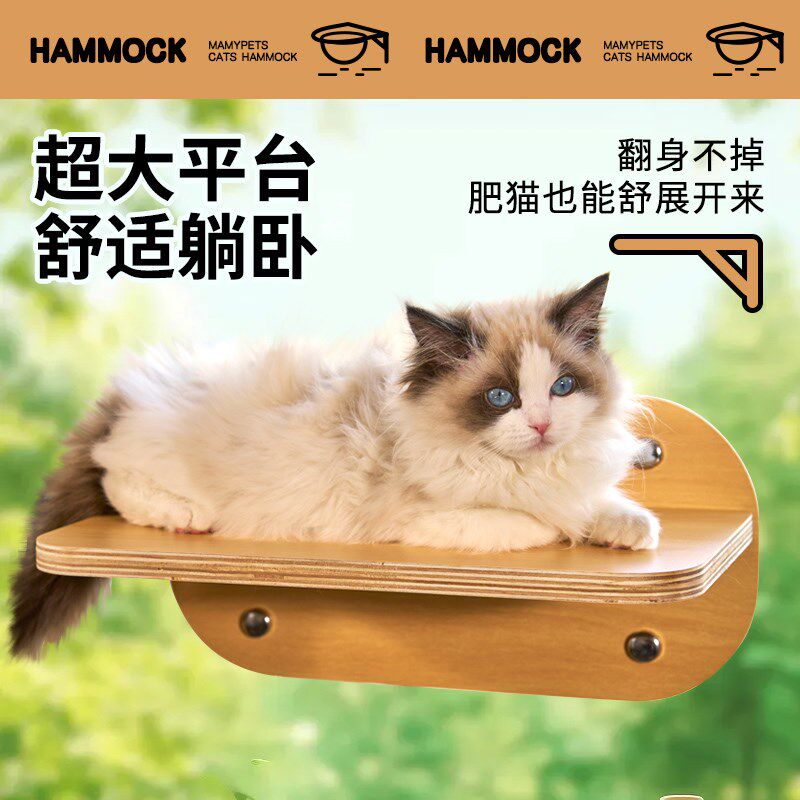 太空舱猫窝四季通用夏季吊床玻璃窗户吸盘透明猫爬架子Z晒太阳神