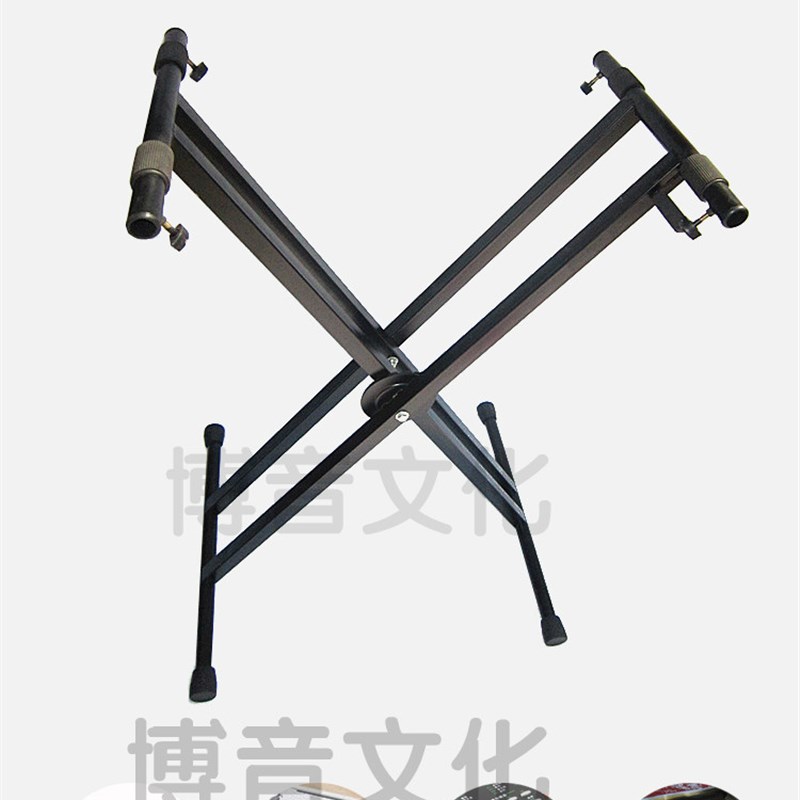 包邮超稳手提式换挡通用双管X架88键61键电子琴架U子键盘架古筝架