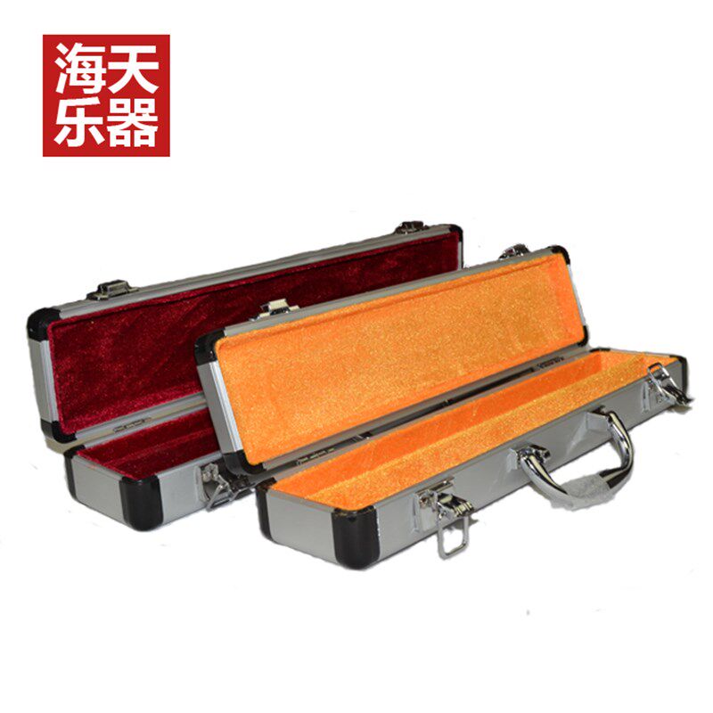 笛子箫盒1 2 3 4 5 6 7 8 10 12 支N竹笛子箱铝合金笛盒特殊定做