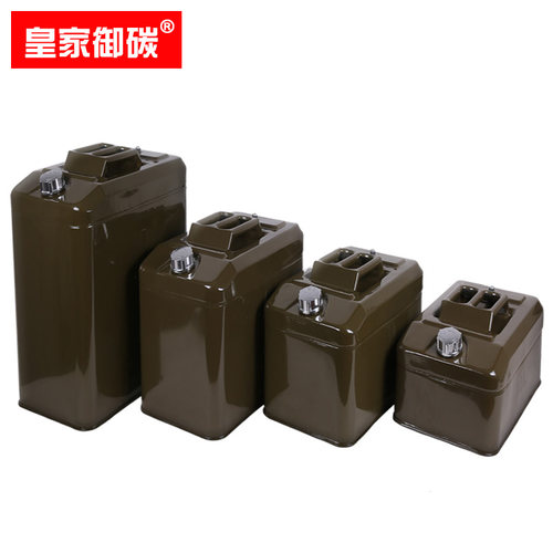 加厚铁油桶汽油桶30升p20升10升5L加油桶柴油壶铁桶汽车备用油箱