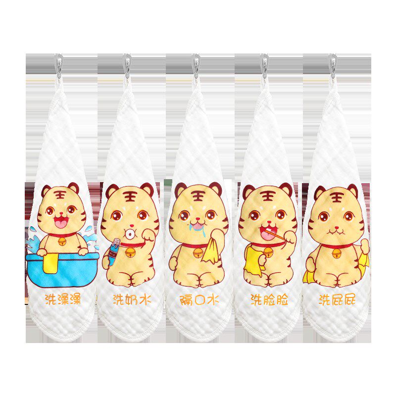 婴儿洗脸b巾宝宝专用小方巾新生0一6月超软洗澡毛巾纯棉纱布口水