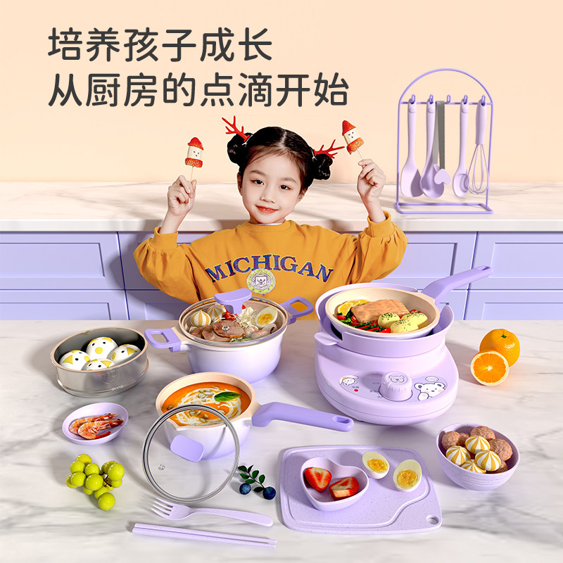 儿童可做饭迷你小厨房真煮全x套小厨真实版套装玩具女孩子生日礼