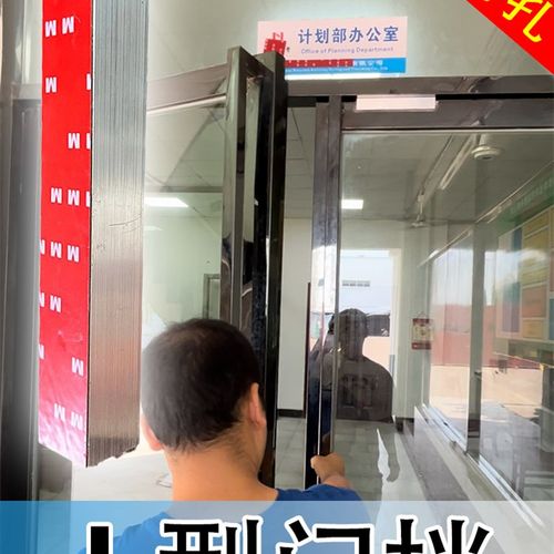 L型门档免打孔门阻防撞防风安全C顶门器免打孔阻门神器外开门防风