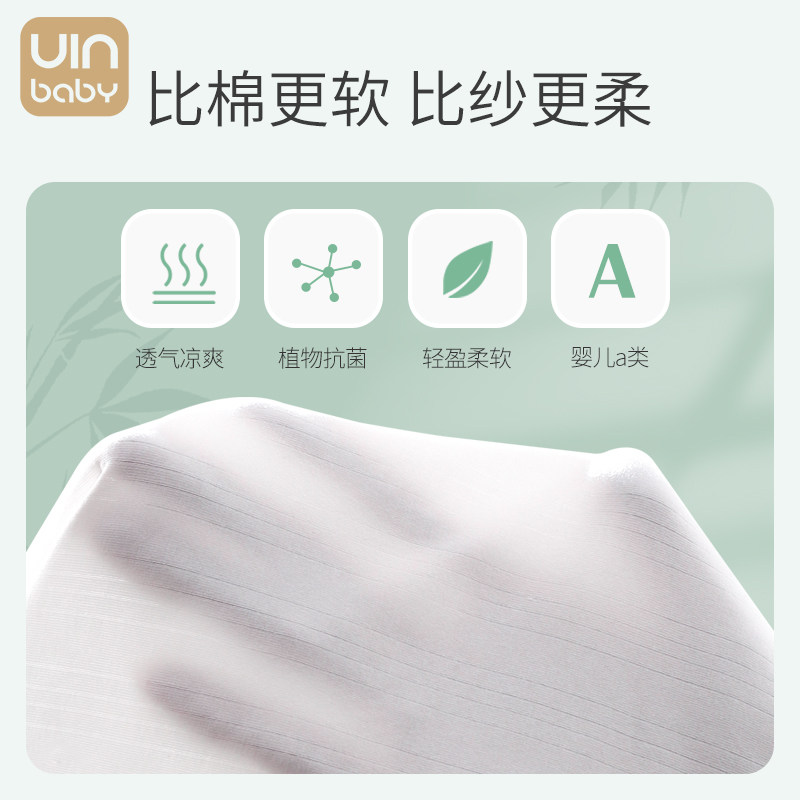 儿童薄款长袖睡衣套装夏季超薄竹B纤维婴儿男童女童宝宝家居空调