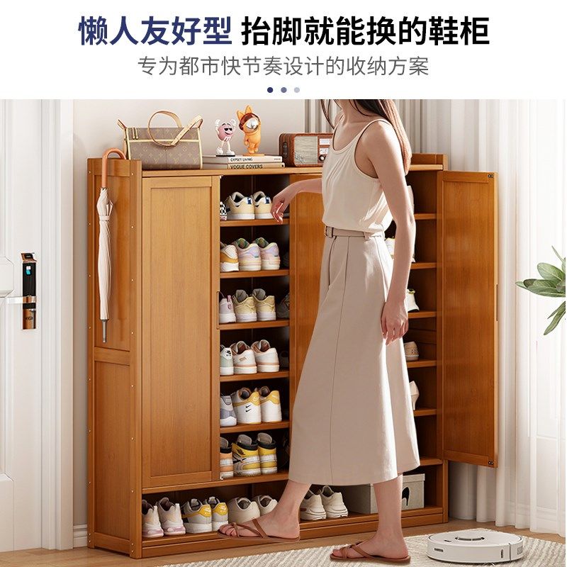 楠竹鞋柜入户门口大容量t玄关鞋架多层家用经济型鞋子宿舍收纳神,住宅家具,鞋架,淘宝优惠券,粉丝福利购,淘宝优惠卷