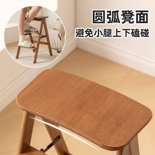 折叠梯凳家用多功能凳子厨房客厅登高凳吧台M凳沙发小边几阳台花