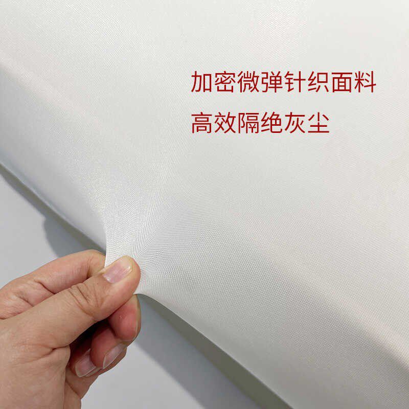 席梦思床垫防尘保护纱罩s半包全包床笠贴合试躺防脏耐磨家具展厅