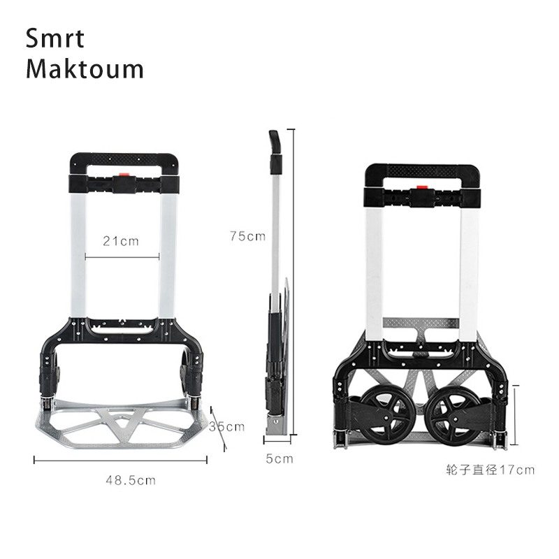 卡塔 手拉车折叠便携拉车小拖车行李拖车拉M货小拉车手推车载重王