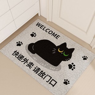 外卖脚垫快递入户门地n垫玄关防滑小狗地毯蹭土耐磨可定制2025新