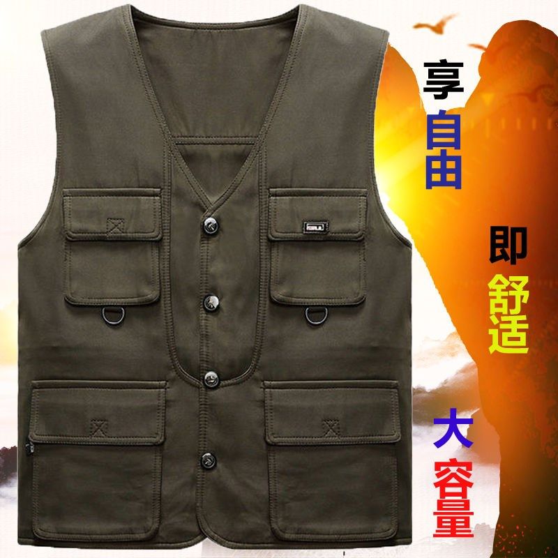 摄影背心马夹爸爸装休闲坎肩。春夏秋马甲M男多口袋中老年钓鱼大,男装,常规马甲,淘宝优惠券,粉丝福利购,淘宝优惠卷