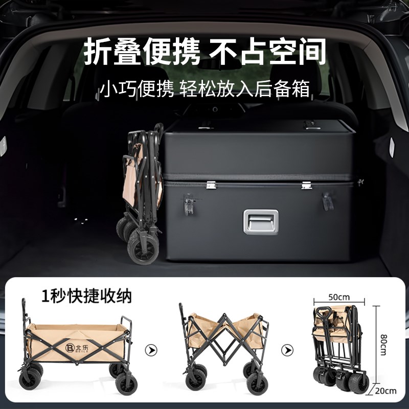 户外露营车推车可折叠摆r摊小推车手拉旅行营地拖车野营野餐手推
