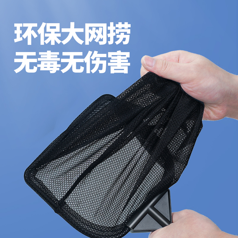 鱼缸清洗神器玻璃内壁刮藻刀清洁刷E子伸缩长柄清理工具无死角除