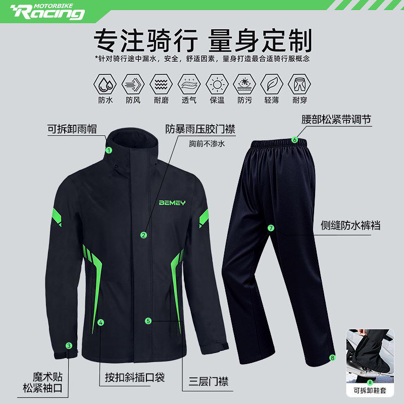 摩托车雨衣套装男款外卖骑手专用成F人外穿分体式全身防暴雨骑行
