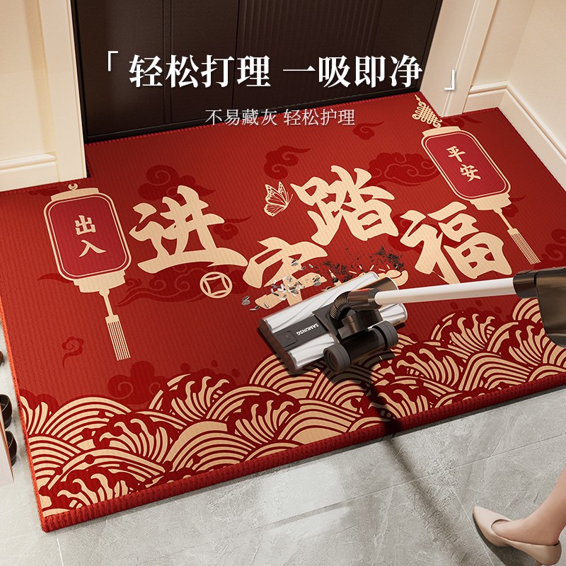 2025新款入户门地垫新t年新款进门门垫防滑耐脏脚垫家用红色入户