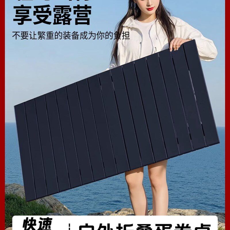 折叠桌便携式户外露营桌椅组合野餐桌蛋卷桌烧P烤桌夜市用摆摊桌