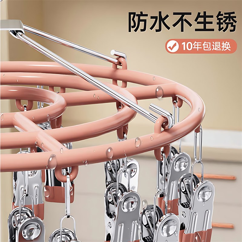 可升降晾袜架阳台不锈钢晾袜子内衣裤毛巾鞋O神器多功能伸缩多夹