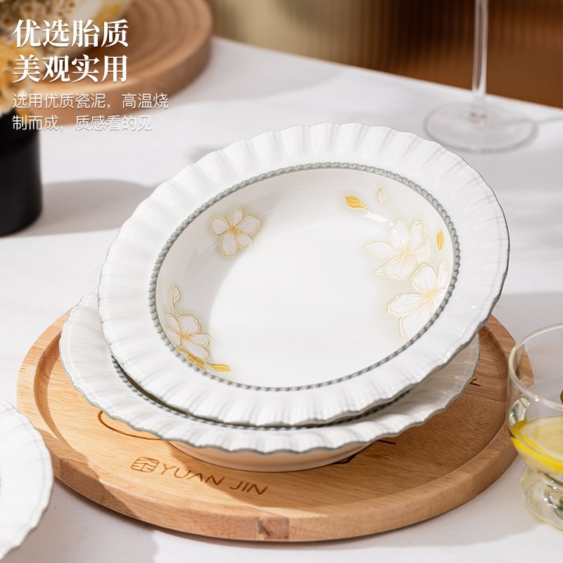 碗盘家用2024新款网红t自由组合陶瓷碗碟套装饭碗碟子盘子创意餐