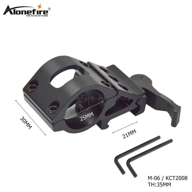 25mm歪脖子夹导 21mm卡槽夹转接支架 灯夹 铝合金手电筒轨夹.T200