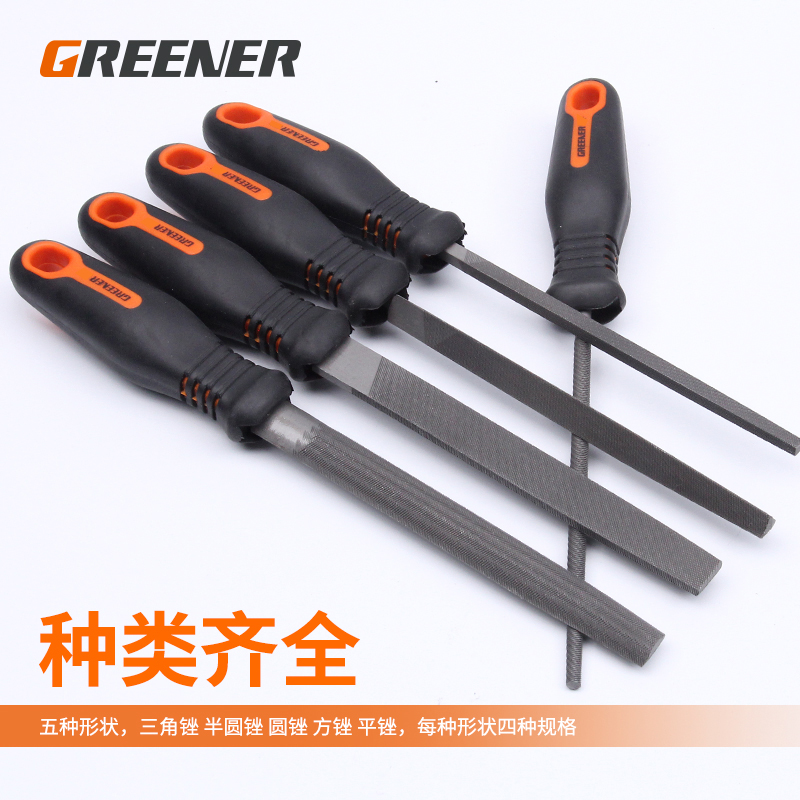 绿林锉刀打d磨工具挫刀半圆木工钢扁平套装三角搓刀什锦金属板锉