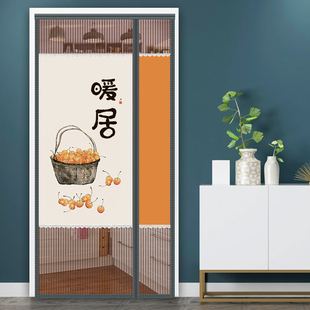 偏分防窥防蚊门帘左窄右侧开免打孔家用金刚O纱门卧室大门通风自