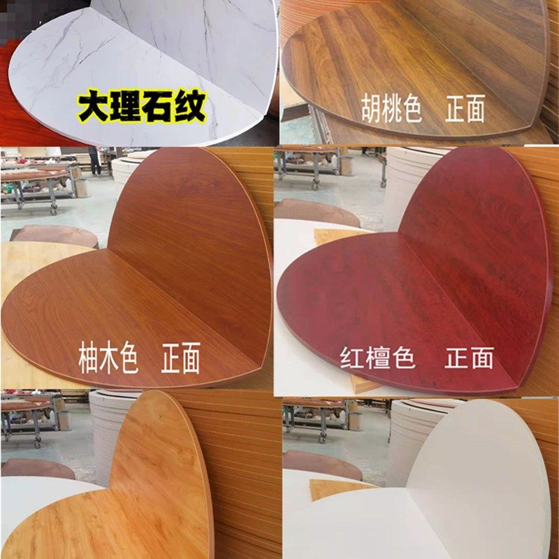 折叠圆桌面圆台面折叠桌实木餐桌圆桌面家用木大S桌面圆餐桌黑胡