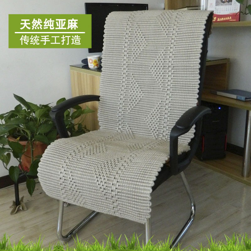 纯亚麻老板椅坐垫沙发垫电脑椅办A公室椅家居垫防滑高档餐桌座椅