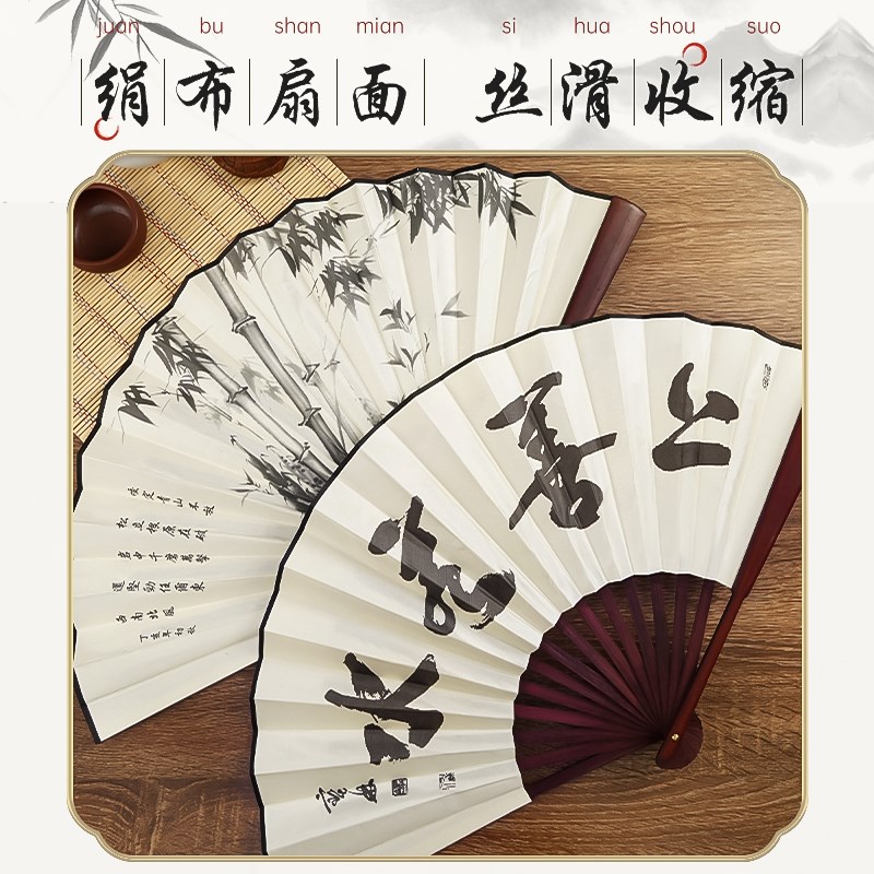 中国风10寸丝绸大绢扇子古风折扇汉服手工男O霸气折叠扇竹儿童夏