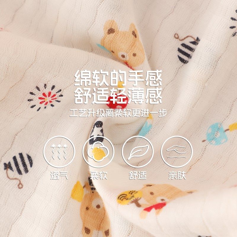 男女童家居裤夏季j薄款中小童九分裤幼儿园宝宝睡裤纯棉A类空调裤,童装/婴儿装/亲子装,家居裤/睡裤,淘宝优惠券,粉丝福利购,淘宝优惠卷