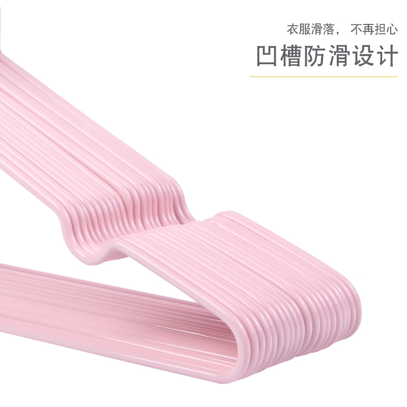 家用成人40cm衣架晒衣架防滑大号衣挂衣撑N宿舍用45cm晾衣服架
