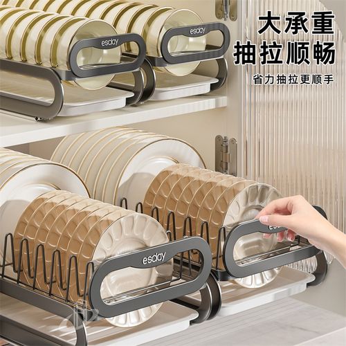 厨房碗架抽c拉碗碟收纳架橱柜碗架拉篮抽屉式碗盘盘子沥水置物架