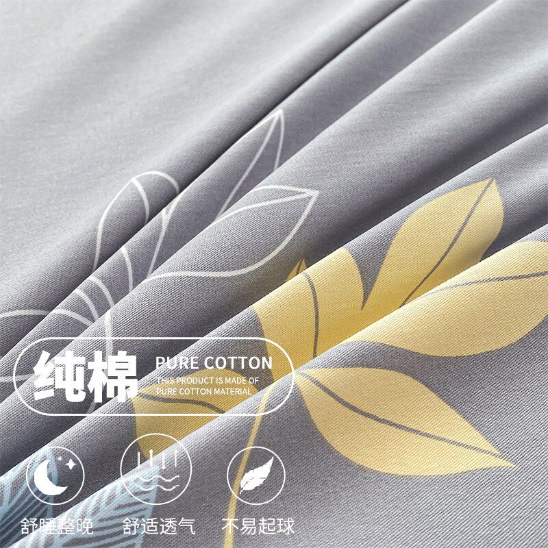 花卉床品纯棉被套单件15q0x200x230单双人四季加厚全棉被罩四件套
