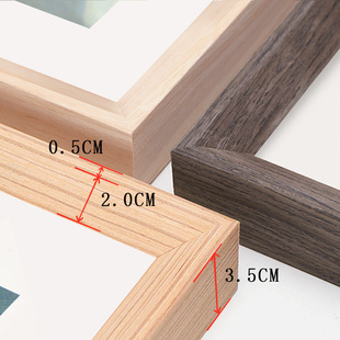 正方形实木相框挂墙33 38 50书法宣纸十字绣国画装裱画Z框外框定