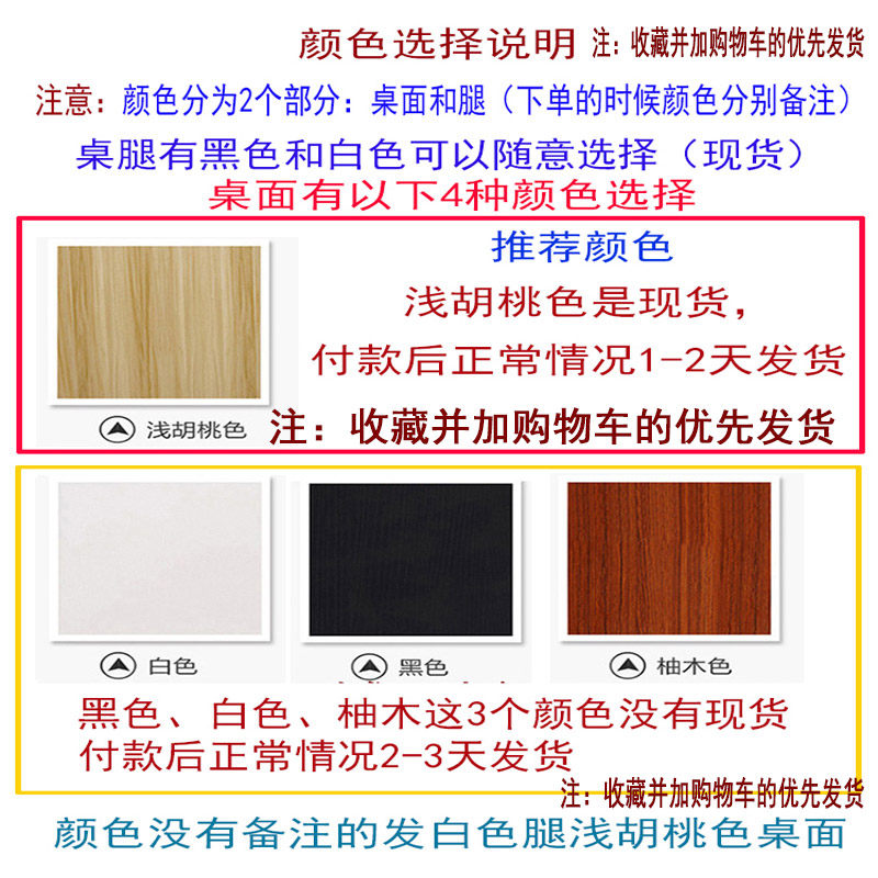 厨房桌子简约切菜桌置物桌w简易多功能家用灶台长方形做饭小桌子