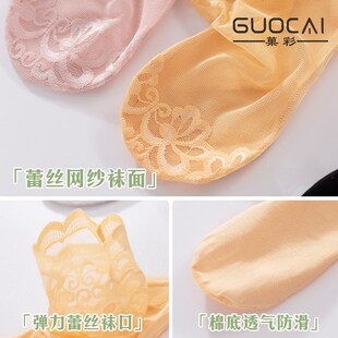 5双蕾丝花边袜子女短q袜夏季女士透气短筒丝袜薄款短款船袜学生袜